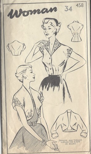1950s vintage sewing pattern - vintage,