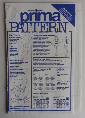 Unused pattern magazine - pattern, pull